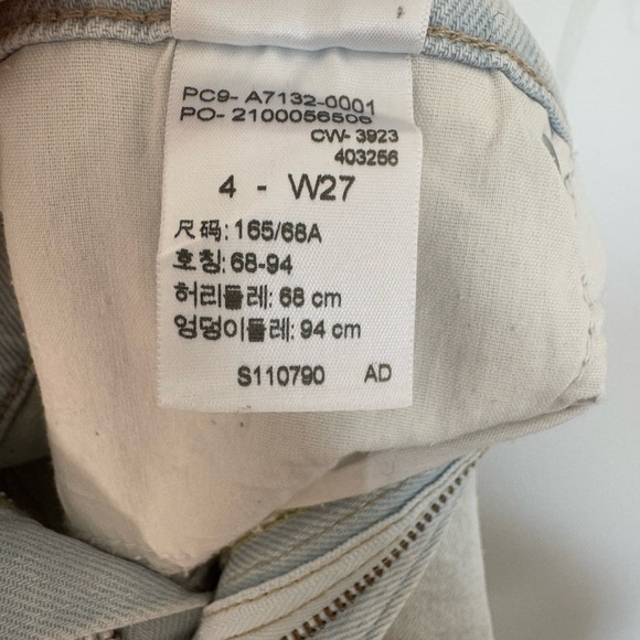 Signature by Levi Strauss Light Blue Mini Skirt - Picture 6 of 9